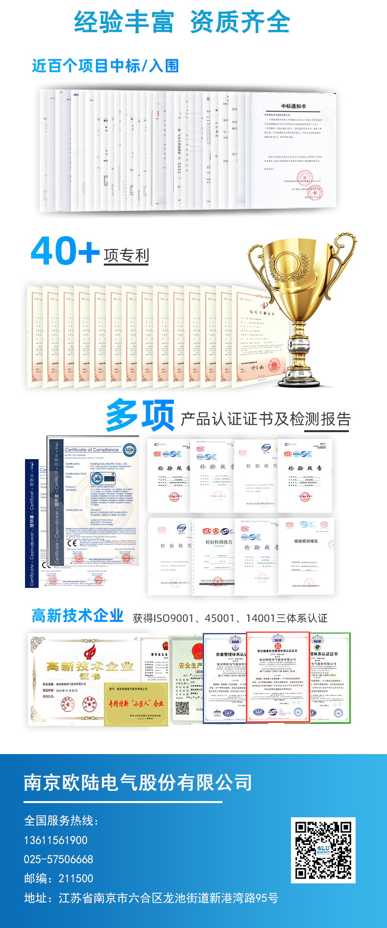 FD系列1kw-5kw風力發(fā)電機詳情頁_06.jpg