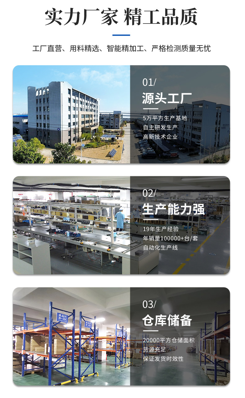 40法蘭100w伺服電機_07.jpg