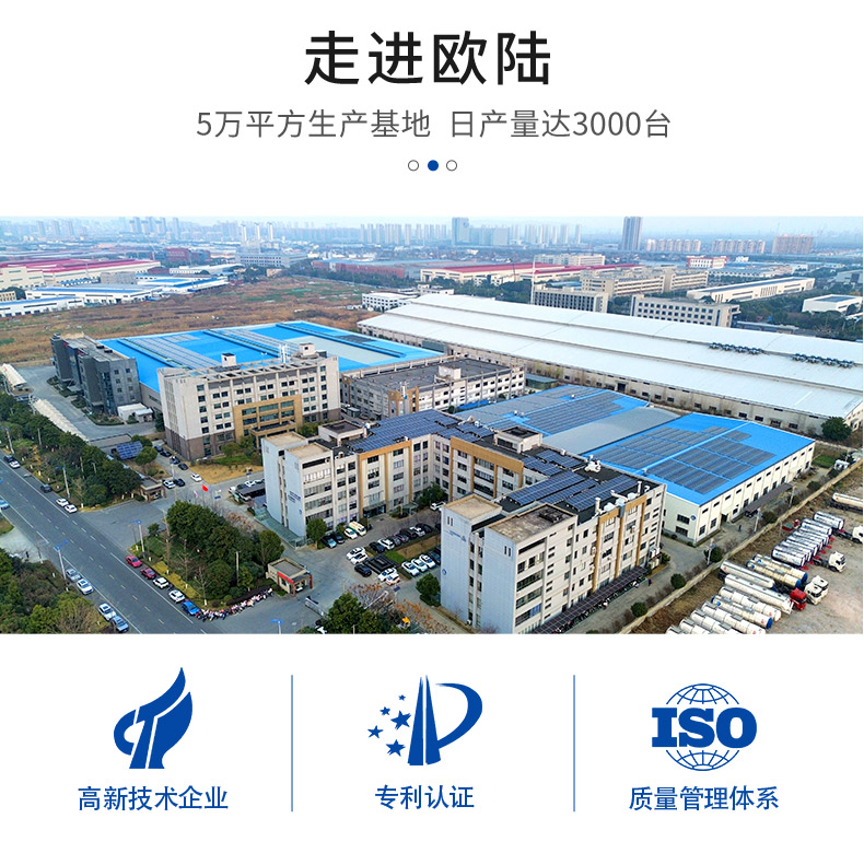 40法蘭100w伺服電機_06.jpg